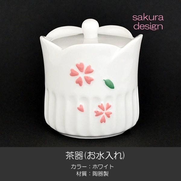   058 zCg ͗l Ƃ 퐻 nwp SGI SOKA