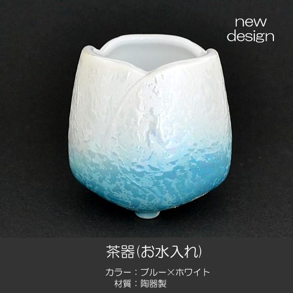   059 u[ zCg Ƃ 퐻 nwp SGI SOKA