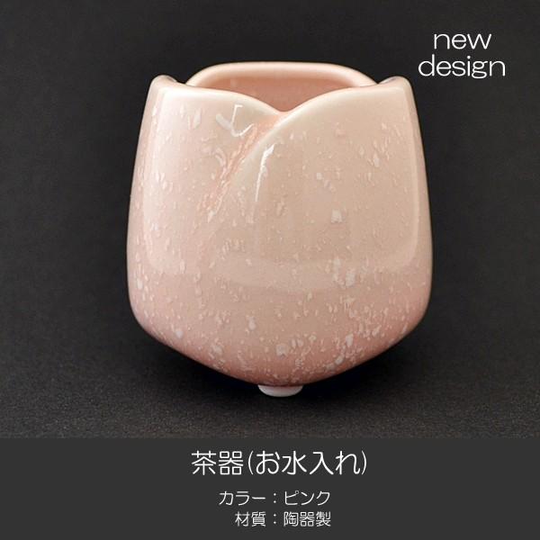 킨 060 sN Ƃ 퐻 nwp SGI SOKA