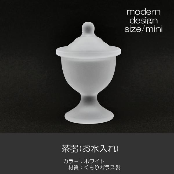 KX  064 zCg KX ~j nwp SGI SOKA