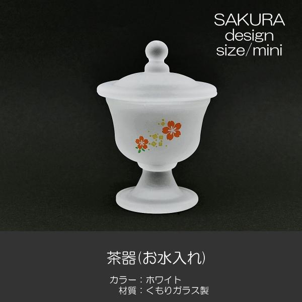 KX  066 zCg KX ͗l ~j nwp SGI SOKA