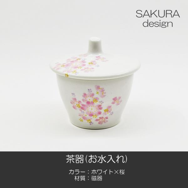   073 zCg  퐻 Ƃ 퐻 nwp SGI SOKA