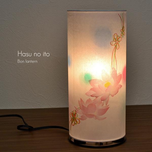 RpNgaƓ ] 28cm a12cm 1 RpNgTCY ~ 傤 CeA Ȓ 򕌂傤 _fUC ~j