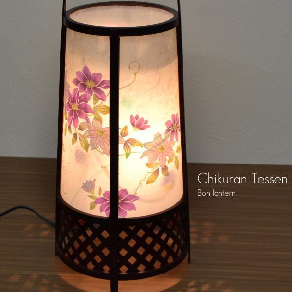 ~ RpNgaƓ ] 1 47cm a20cm |6 S CeA Ȓ 򕌂傤 _fUC