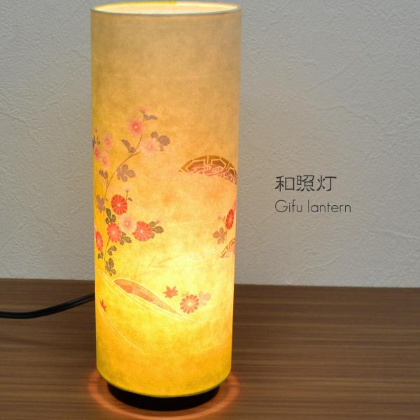 ~ aƓ 1 26cm a9.5cm CG[ 014 CeA Ȓ 򕌂傤 as