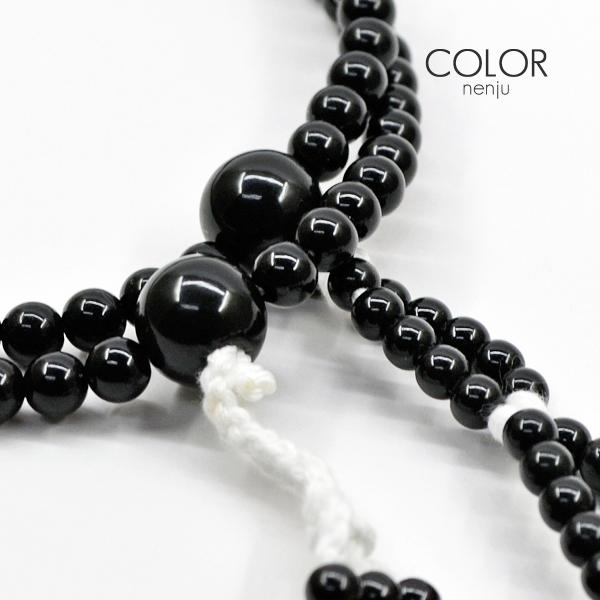 サイズ：男性用/尺(Ｍサイズ)(親玉から親玉までの幅：３１ｃｍ)カラー：ブラック　材質：プラスチック房(ふさ)：綿ふさ【メール便(ポスト投函)対応商品】・お荷物の追跡が可能です。・メール便での配送を希望される場合は、　ご注文手続き画面で配送...