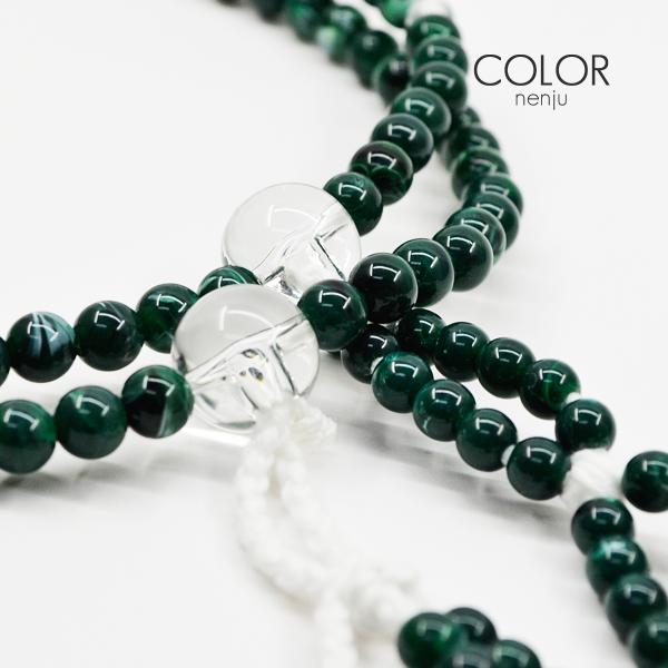 サイズ：男性用/尺(Ｍサイズ)(親玉から親玉までの幅：３１ｃｍ)カラー：グリーン　材質：プラスチック房(ふさ)：綿ふさ【メール便(ポスト投函)対応商品】・お荷物の追跡が可能です。・メール便での配送を希望される場合は、　ご注文手続き画面で配送...