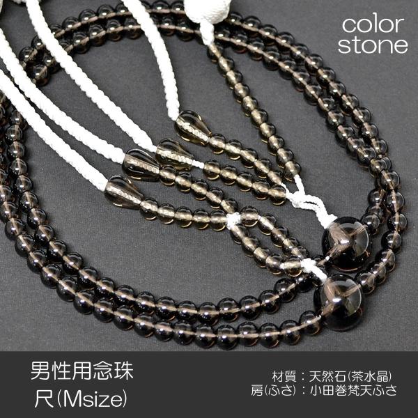 jp O  amp VRΔO  lTCY 013  nwp [ cVӂ SGI SOKA