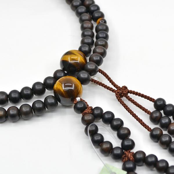 jp O  amp VRΔO ړ LTCY 008 Ֆڐ×ȍh nwp [ cVӂ uE SGI SOKA