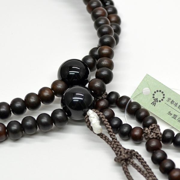 jp O  amp VRΔO ړ LTCY 011 IjLX×ȍh nwp [ cVӂ O[ SGI SOKA