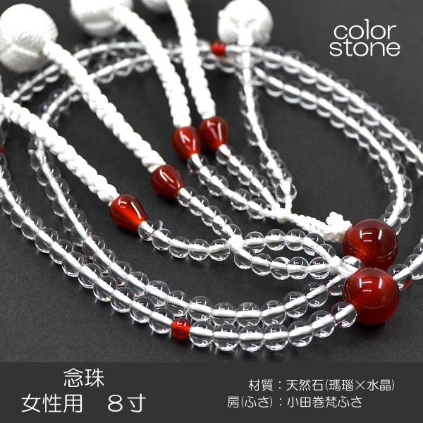 p wlp O  nw O VRΔO 8 020 × cVӂ