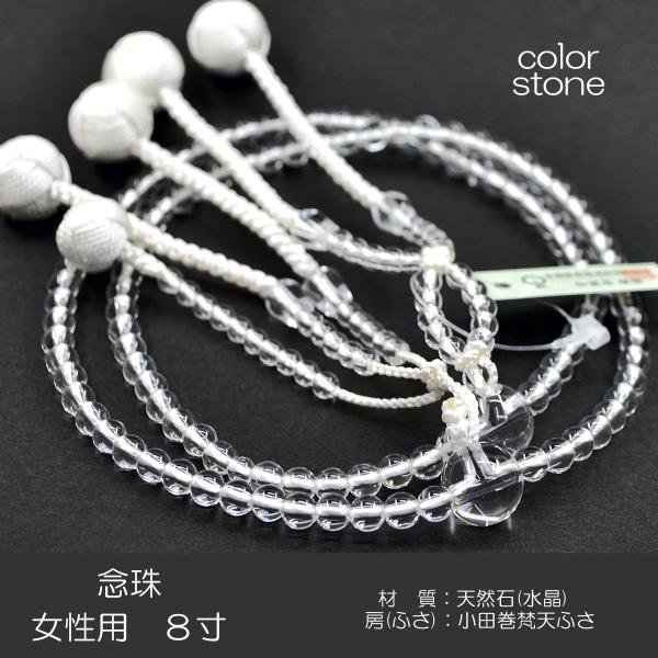 p wlp O  nw O VRΔO 8 026  NA cVӂ