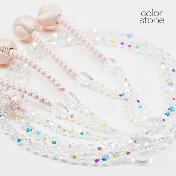 p wlp O  nw O VRΔO 8 041 XtXL[  cVӂ sN SGI SOKA