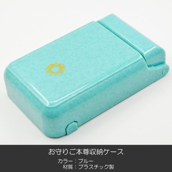 育{P[X 024 u[ X^h؂ւ [P[X nwp SGI SOKA