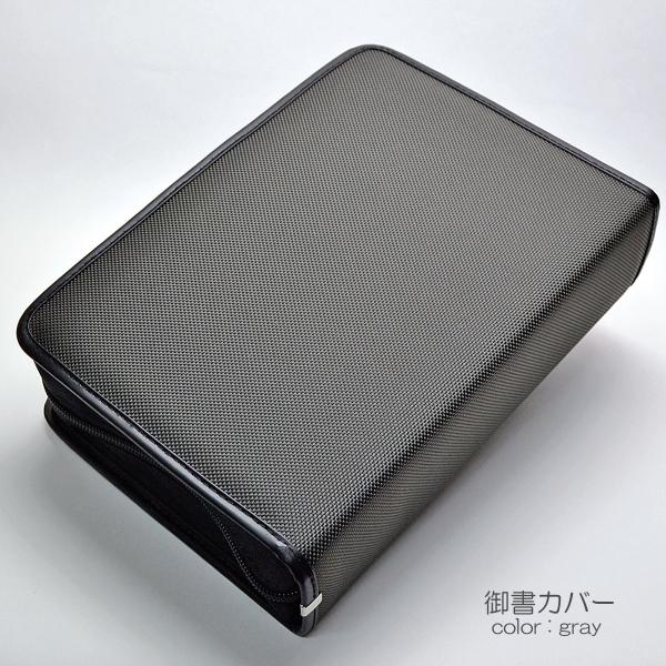 VŃ^Cv䏑Jo[yzNEW 109 O[ nwp z @吹l䏑SW V P[X 2021NVŌ䏑