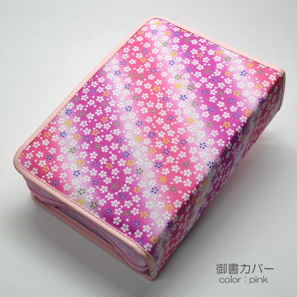 VŃ^Cv䏑Jo[yzNEW 113 Of[V sN  nwp z @吹l䏑SW V P[X 2021NVŌ䏑