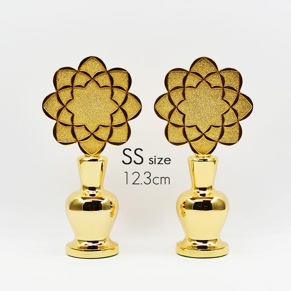 t SSTCY QZbg ʃ^Cv 2.0 _CLXgbLH nwp }|N  Ƃ SGI SOKA