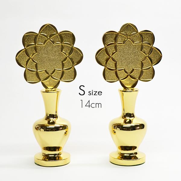 t rTCY QZbg ʃ^Cv 2.5 _CLXgbLH nwp }|N  Ƃ SGI SOKA