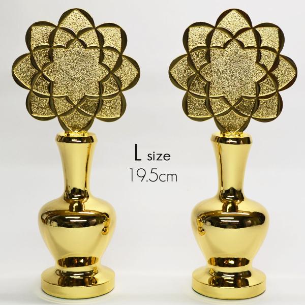 t kTCY QZbg Жʃ^Cv 3.5 _CLXgbLH nwp }|N  Ƃ SGI SOKA