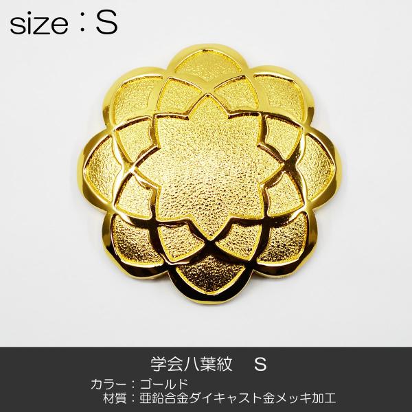 wt 007 rTCY aR.Xcm S[h w}[N nwp _CLXg bLH SGI SOKA