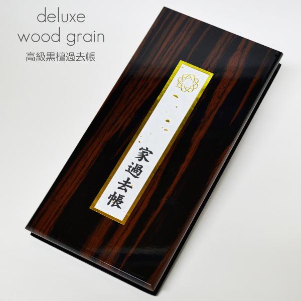 ߋ 005 h TCY nwp SGI SOKA