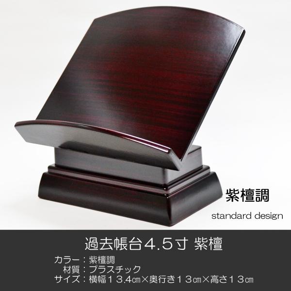 ߋ S.T  026 h h vX`bN Ⴂ PRcm PR.Scm sPRcm