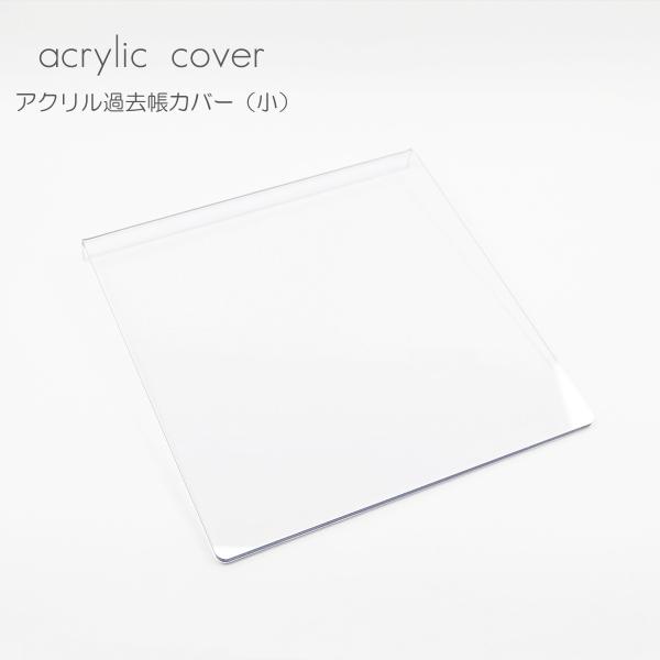 ANߋJo[ij032 NA nwp SGI SOKA