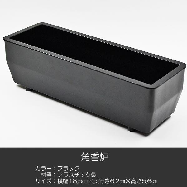 pF F 001 ubN nwp vX`bN R[ FDt p SGI SOKA