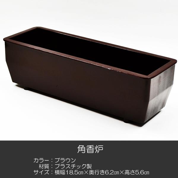 pF F 002 uE F nwp vX`bN R[ FDt p SGI SOKA