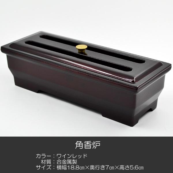 syosyudo_kkr-004 syosyudo_kkr-004