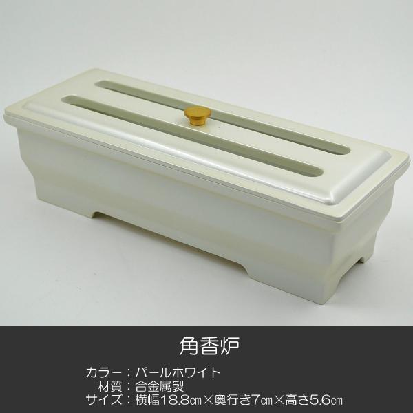 pF F t^t 005 p[zCg nwp  R[ FDt p SGI SOKA