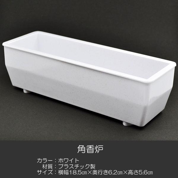 pF F 007 zCg nwp vX`bN R[ FDt p SGI SOKA