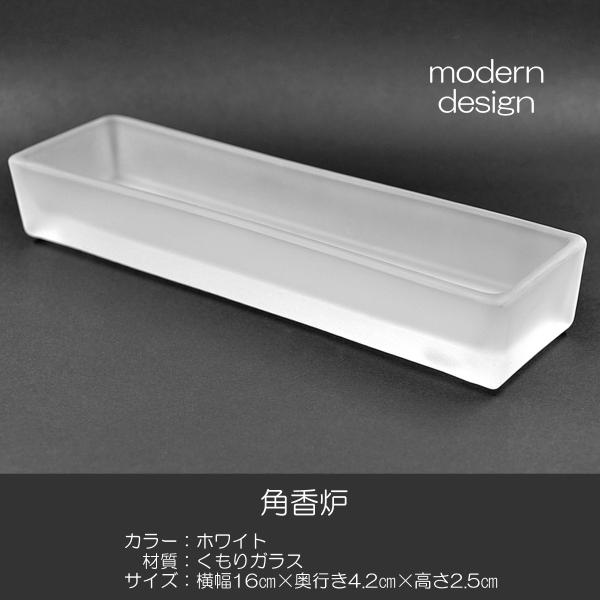 pF F XfUC 017 zCg KX nwp R[ FDt p SGI SOKA