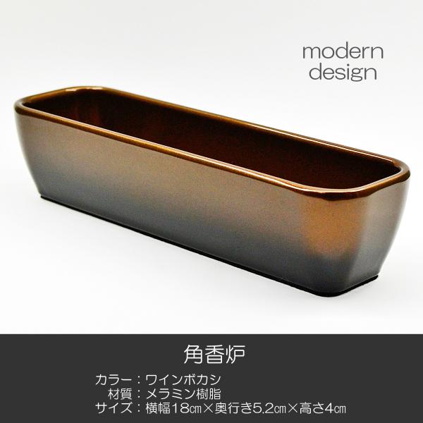 pF F 030 RnN{JV   nwp ~ ^bNh R[ FDt p SGI SOKA