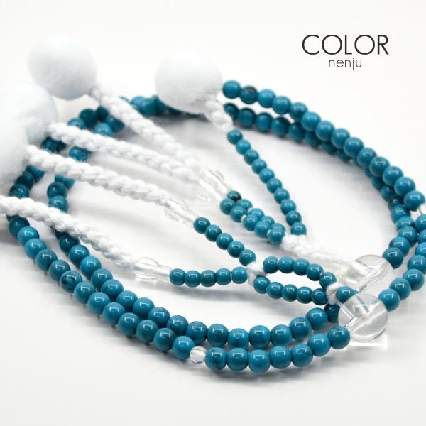 p wlp O  JtO vX`bN 8 010 ^[RCYu[ nwp SGI SOKA