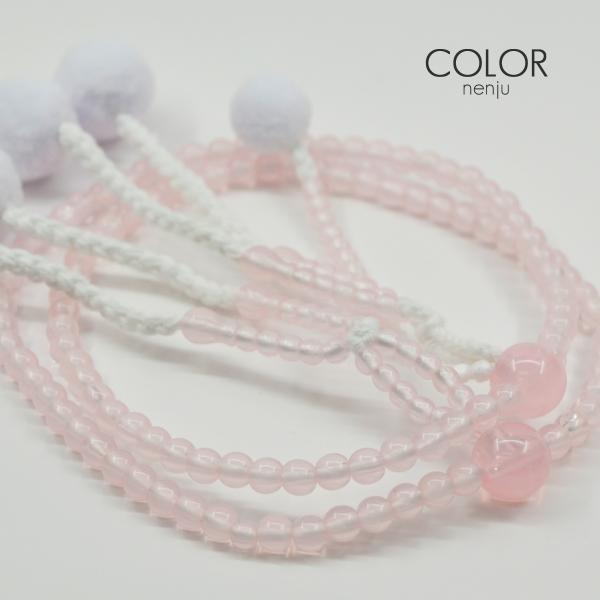 −仕　様−■サイズ：女性用/８寸　　　　　(親玉から親玉までの幅：25ｃｍ)■カラー：クリアピンク　■材　質：プラスチック房(ふさ)：綿ふさ【メール便(ポスト投函)対応商品】・お荷物の追跡が可能です。・メール便での配送を希望される場合は、　...