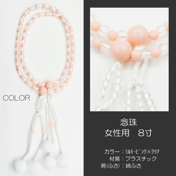 p wlp O  JtO vX`bN 8 021 ~L[sN×NA nwp SGI SOKA