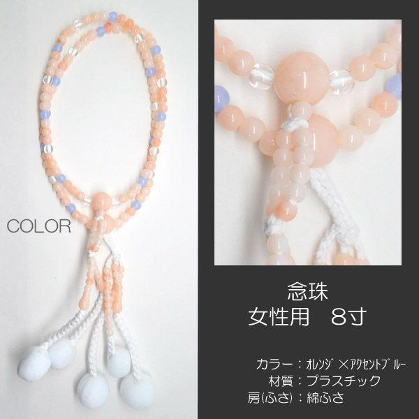 p wlp O  JtO vX`bN 8 024 IW×ANZgu[ nwp SGI SOKA