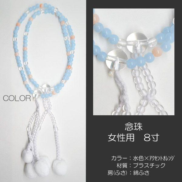 p wlp O  JtO vX`bN 8 025 F×ANZgIW nwp SGI SOKA