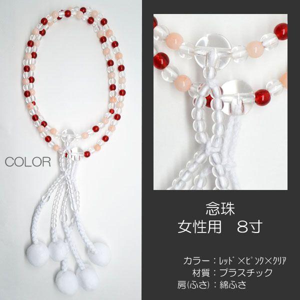 p wlp O  JtO vX`bN 8 031 bh×sN×NA nwp SGI SOKA