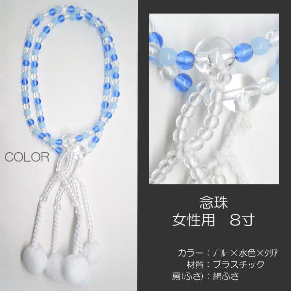 p wlp O  JtO vX`bN 8 035 u[×F×NA nwp SGI SOKA