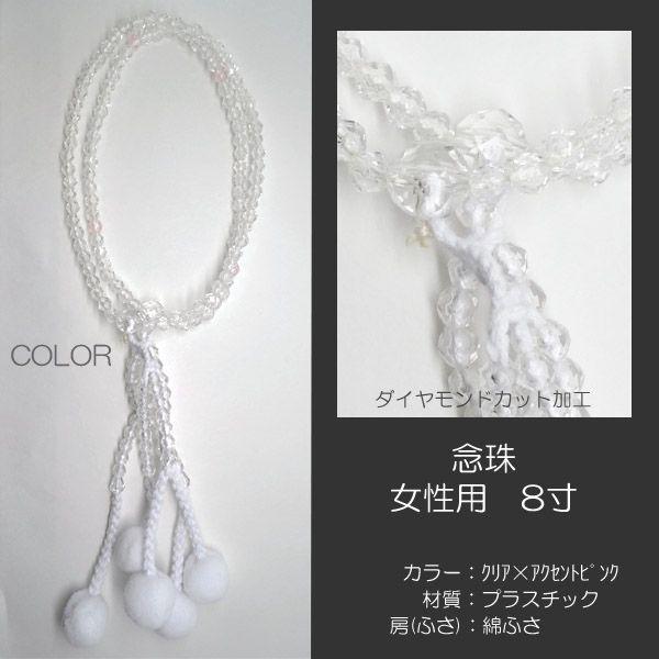 p wlp O  JtO vX`bN 8 039 NA×ANZgsN nwp SGI SOKA