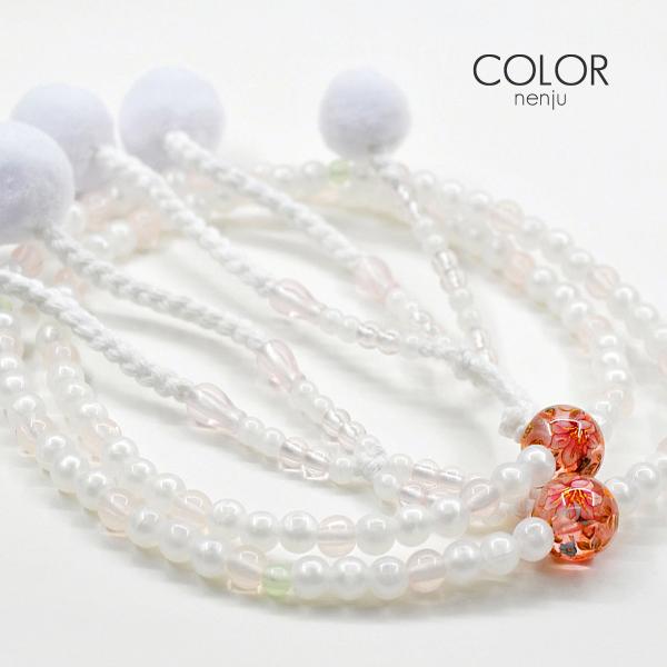 p wlp O  JtO vX`bN 8 040 zCg×ANZgsN nwp SGI SOKA