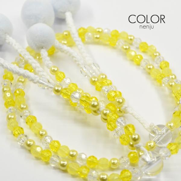 p wlp O  JtO vX`bN 8 050 CG[ nwp SGI SOKA