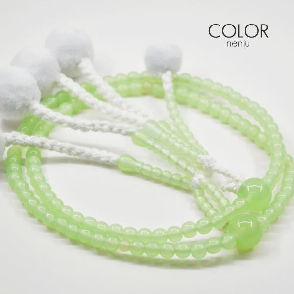 p wlp O  JtO vX`bN 8 075  nwp SGI SOKA