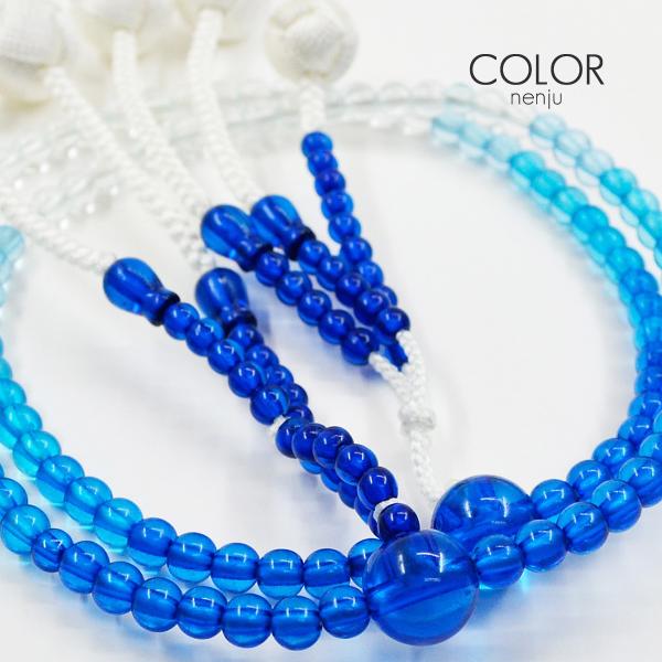 p wlp O  Of[Vu[ 091 nw JtO vX`bN 8 SGI SOKA