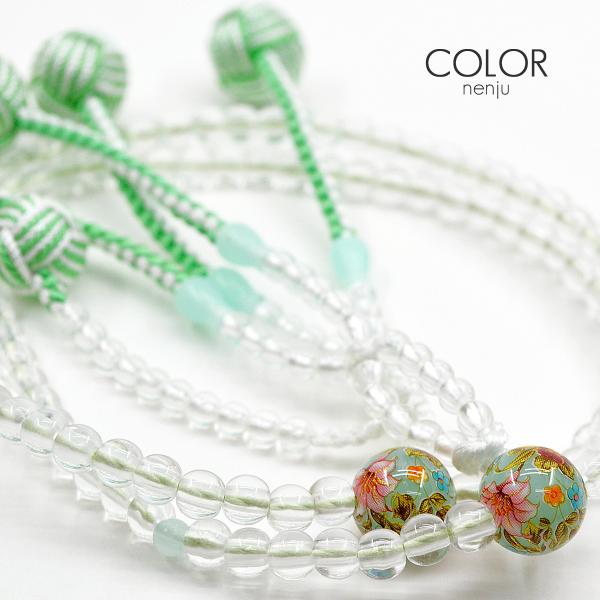 p wlp O  O[×NAyeʉԕz096 nw JtO vX`bN 8 cVӂ SGI SOKA