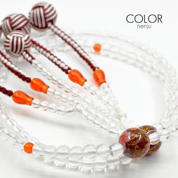 p wlp O  GW×NAyeʉԕz098 nw JtO vX`bN 8 cVӂ SGI SOKA