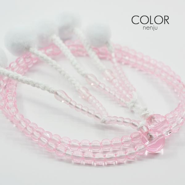 −仕　様−■サイズ：女性用/８寸　　　　　(親玉から親玉までの幅：25ｃｍ)■カラー：透明ピンク　■材　質：プラスチック房(ふさ)：綿ふさ【メール便(ポスト投函)対応商品】・お荷物の追跡が可能です。・メール便での配送を希望される場合は、　ご...