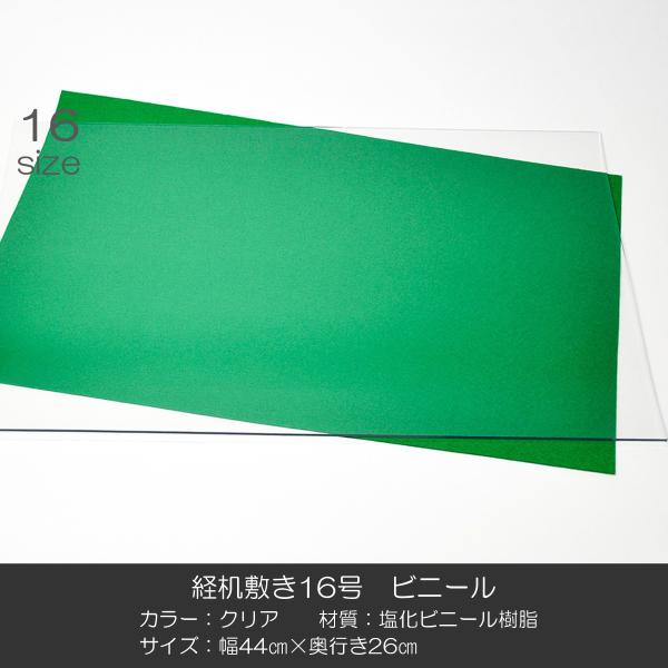 o~ PU 002 rj[ NA SScm sQU Qmm o~ ~ rj